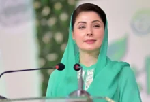 کلائمیٹ لیڈرشپ ڈیویلپمنٹ انٹرن شپ پروگرام