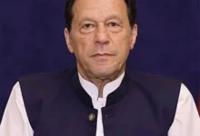 ہاؤس آف لارڈز