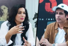 ارشاد بھٹی کی پوڈ کاسٹ