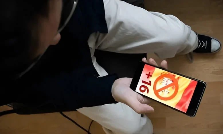 سوشل میڈیا پر پابندی