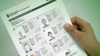 فیملی رجسٹریشن سرٹیفکیٹ