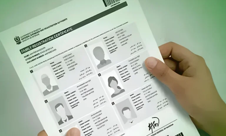 فیملی رجسٹریشن سرٹیفکیٹ (FRC) کیا ہے؟ مکمل وضاحت