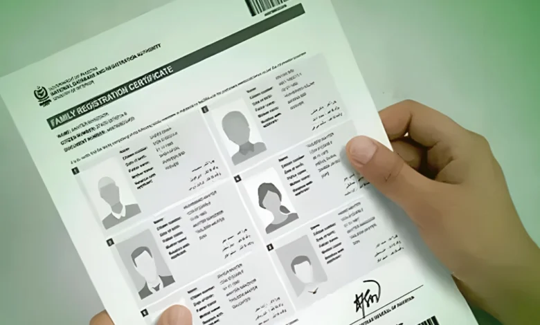 فیملی رجسٹریشن سرٹیفکیٹ