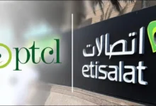 پی ٹی سی ایل