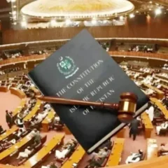 28 ویں‌ آئینی ترمیم