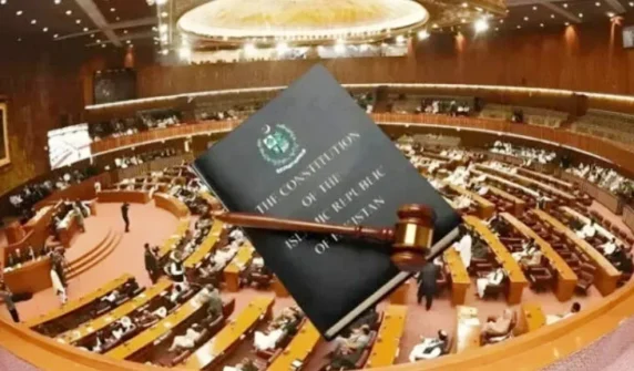 28 ویں‌ آئینی ترمیم