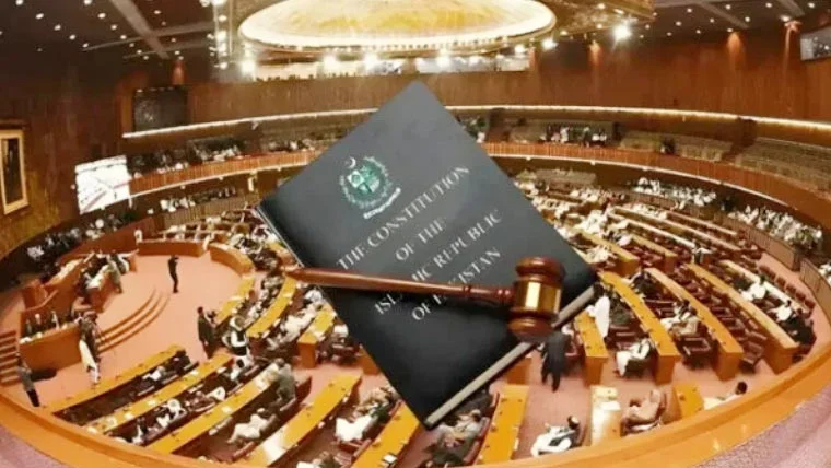 28 ویں‌ آئینی ترمیم