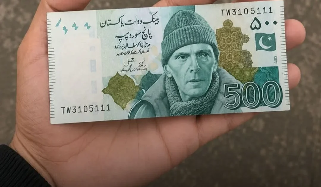 جعلی کرنسی نوٹ