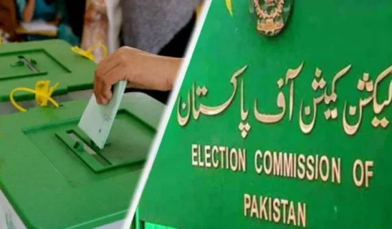 الیکشن ٹربیونلز