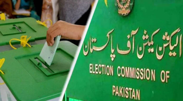 الیکشن ٹربیونلز