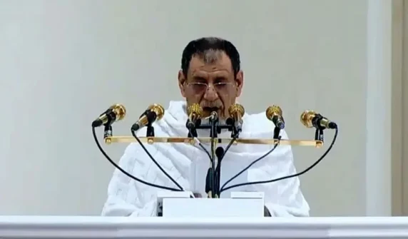 خطبہ حج 2026