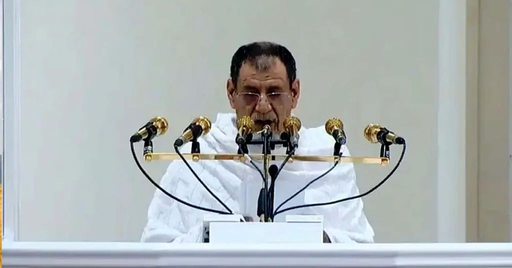 خطبہ حج 2026