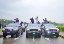 پیرا فورس