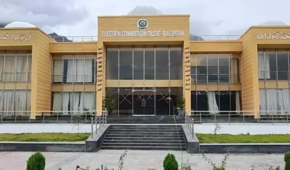 گلگت بلتستان الیکشن 2026