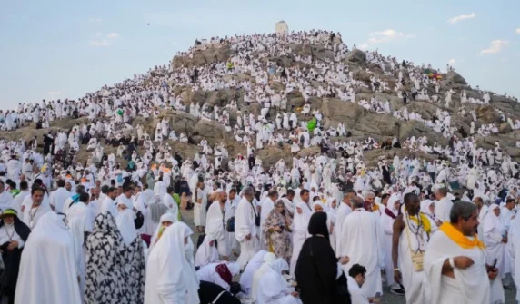 یوم عرفہ