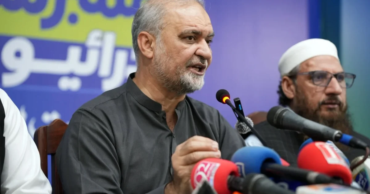 جماعت اسلامی