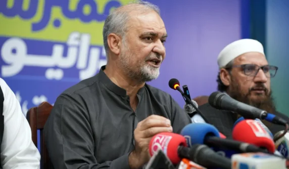 جماعت اسلامی