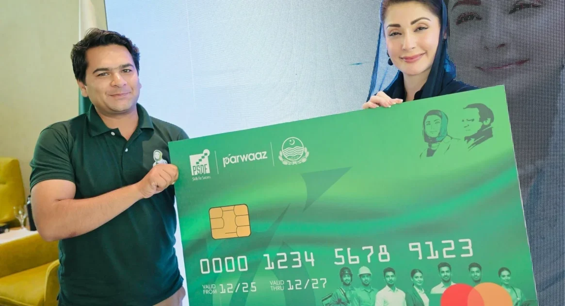 پرواز کارڈ