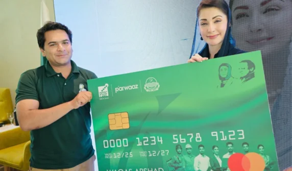 پرواز کارڈ