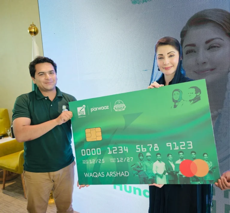 پرواز کارڈ پنجاب کے نوجوانوں کے لیے عالمی روزگار کی نئی اُڑان