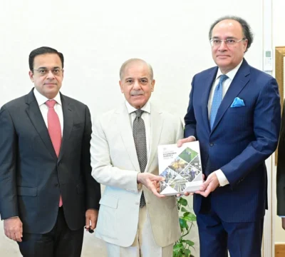 اکنامک سروے آف پاکستان