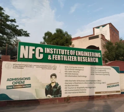 پراپرٹی ٹیکس