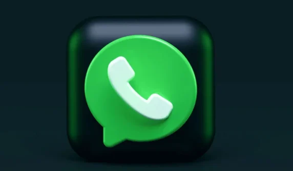 واٹس ایپ اکاؤنٹ