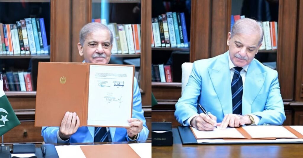 اسلام آباد مفاہمتی یادداشت‘ پر دستخط کر دیئے گئے