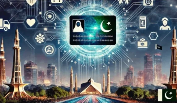 پاکستان ڈیجیٹل اتھارٹی