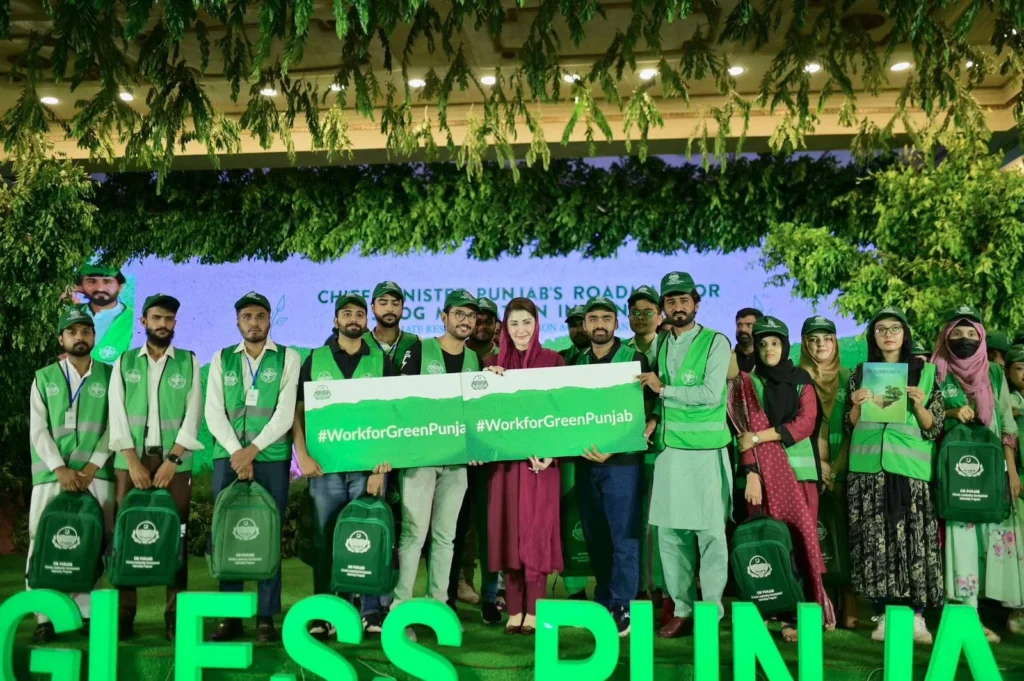 کلائمیٹ لیڈرشپ ڈویلپمنٹ انٹرن شپ پروگرام کیلئے درخواستیں‌طلب