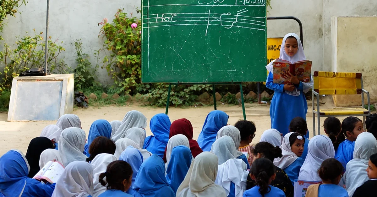 سکولوں کی نجکاری