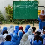 سکولوں کی نجکاری