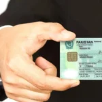 قائداعظم کا شناختی کارڈ بلاک؛ پشاور ہائیکورٹ کا فیصلہ آگیا