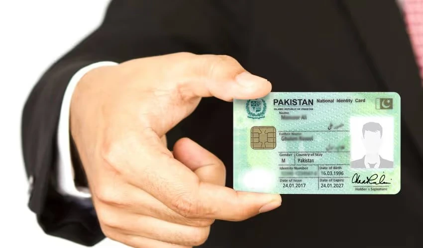 قائداعظم کا شناختی کارڈ