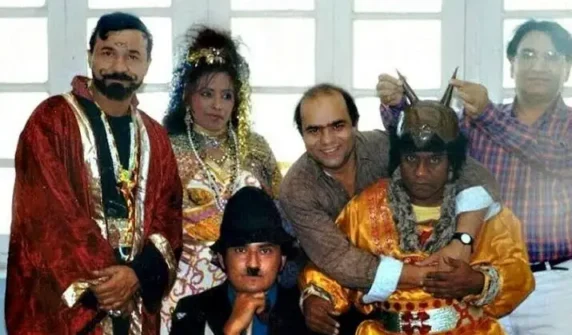 عینک والا جن