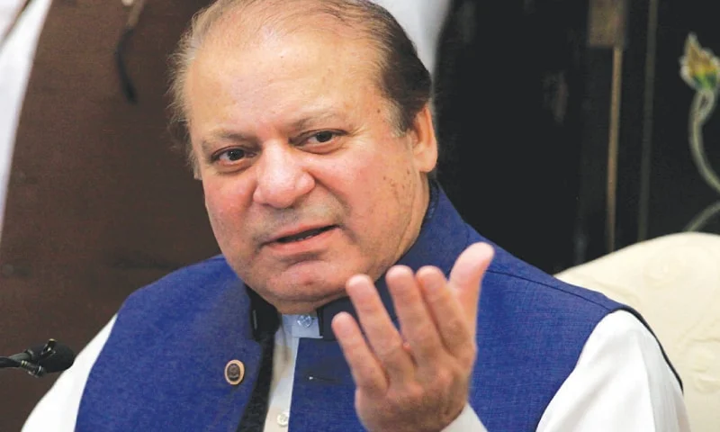 میاں محمد نواز شریف