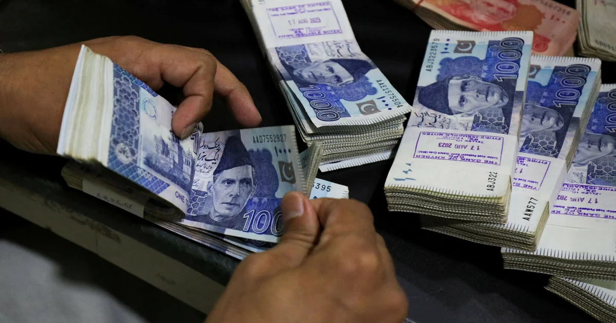 کرنسی نوٹ‌ پر قائد اعظم کی تصویر