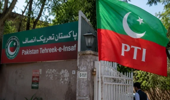 کشمیر الیکشن