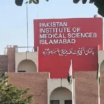 عمران‌خان کے علاج سے بچوں کی شہادت تک یہ وہی پمز ہسپتال