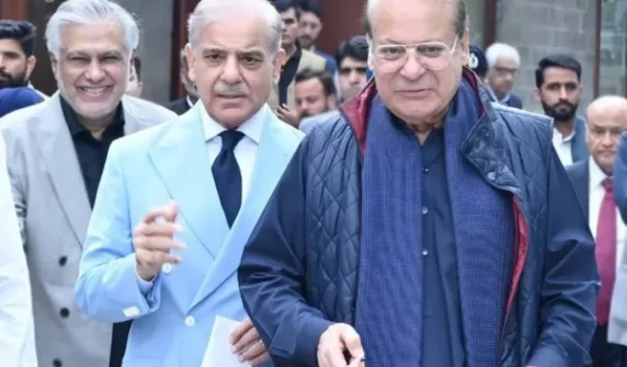 گلگت بلتستان