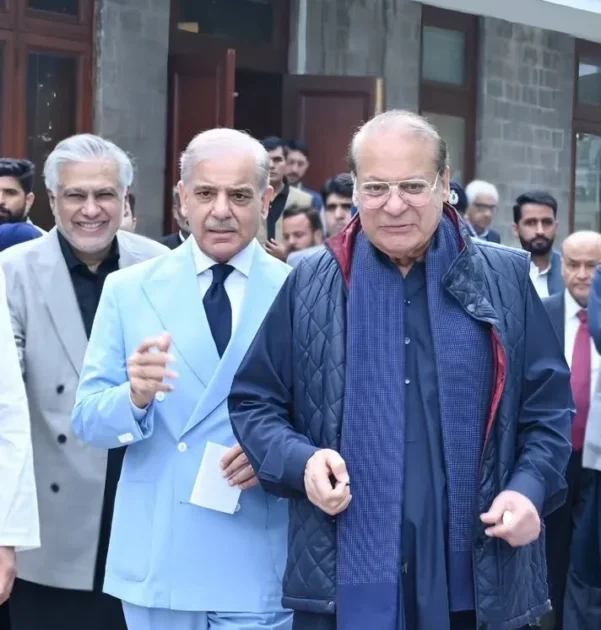 گلگت بلتستان