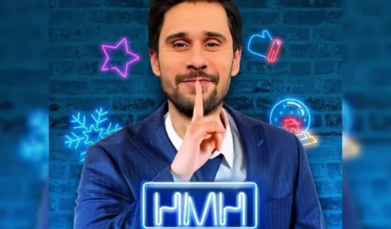 ہنسنا منع ہے