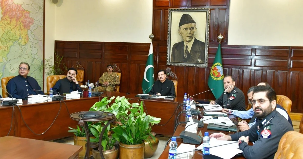 فیصل کریم کنڈی